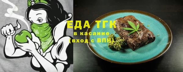 прущая мука Нея