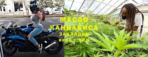 прущая мука Нея