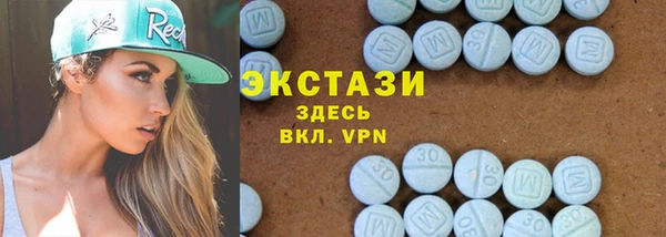ALPHA-PVP Нефтегорск