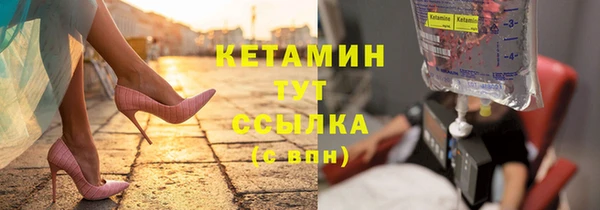скорость mdpv Наволоки
