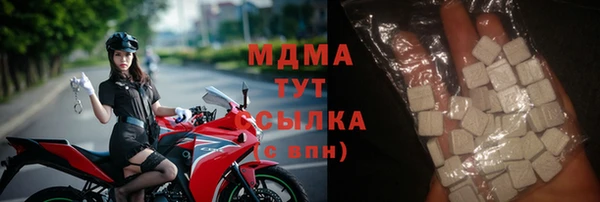 ALPHA-PVP Нефтегорск