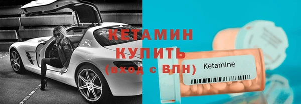 ALPHA-PVP Нефтегорск