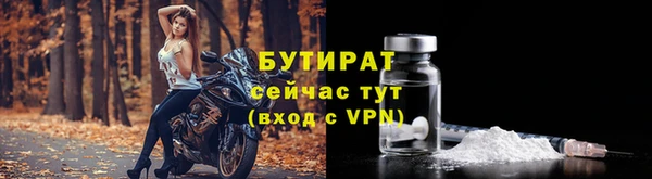 прущая мука Нея