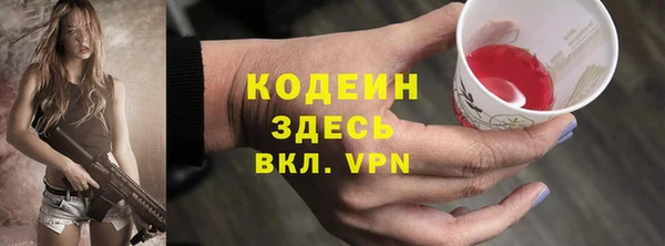 прущая мука Нея