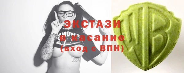 прущая мука Нея