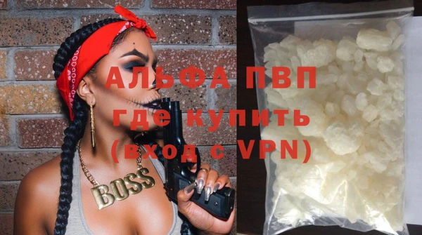 прущая мука Нея