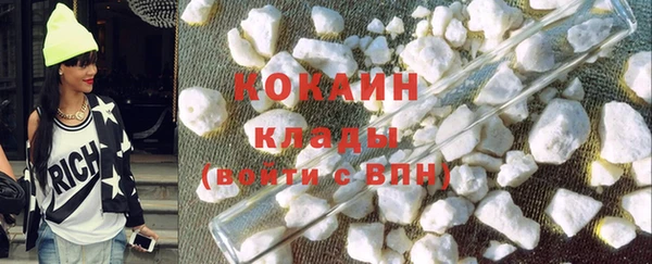 прущая мука Нея