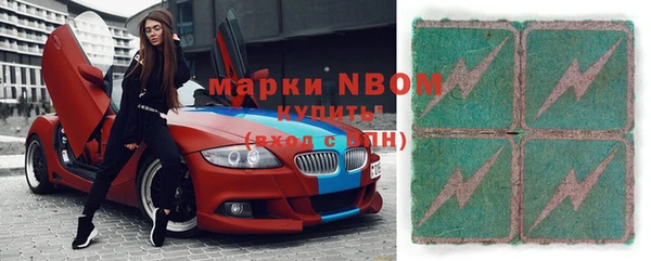 прущая мука Нея
