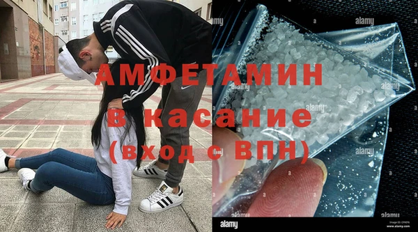прущая мука Нея