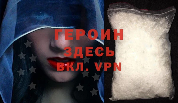 прущая мука Нея