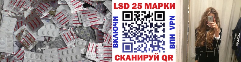 ЛСД экстази ecstasy  Зубцов 