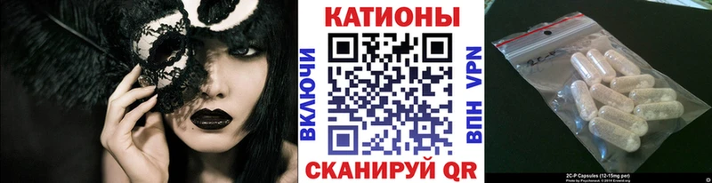 МЯУ-МЯУ мука  Зубцов 