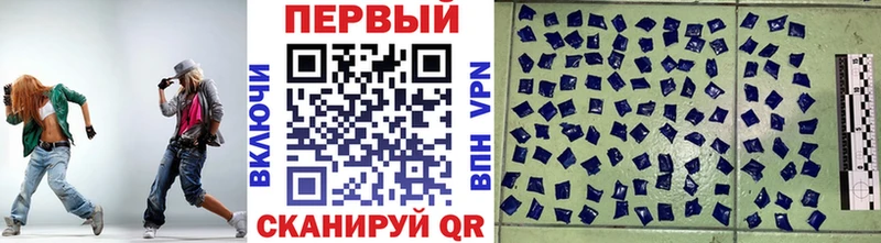 дарнет шоп Зубцов Первитин Декстрометамфетамин 99.9%