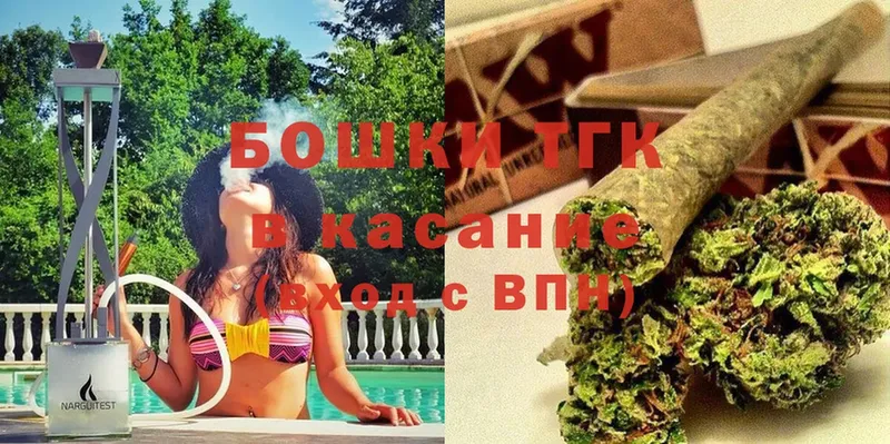 купить наркоту  Зубцов  Марихуана OG Kush 